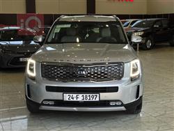 Kia Telluride